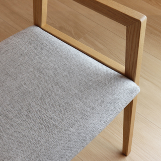 Humming アームチェア