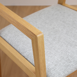 Humming アームチェア