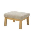 飛騨家具 スツール サイン イバタインテリア